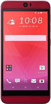 HTC Butterfly 3 — price and specifications in Pakistan