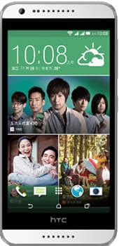 HTC Desire 620G — price and specifications in Pakistan
