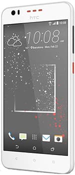 HTC Desire 825 — price and specifications in Pakistan