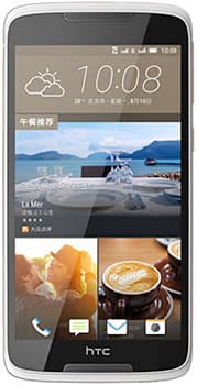 HTC Desire 828 — price and specifications in Pakistan