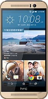 HTC One M9s — price and specifications in Pakistan