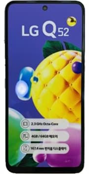 LG Q52 — price and specifications in Pakistan