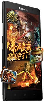 Lenovo K80 — price and specifications in Pakistan