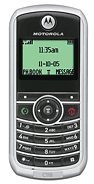 Motorola C118 — price and specifications in Pakistan