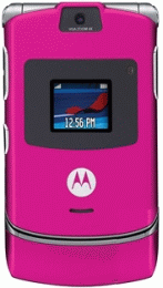 Motorola V3 Pink — price and specifications in Pakistan