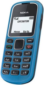 Nokia 1280 — price and specifications in Pakistan