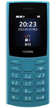 Nokia 105 2023 — price and specifications in Pakistan