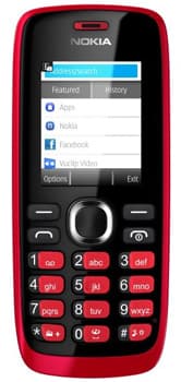 Nokia 112 — price and specifications in Pakistan