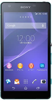 Sony Xperia Z2a — price and specifications in Pakistan